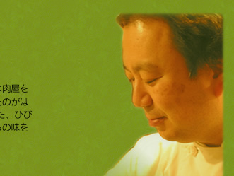 �H�ׂɗ��ĂˁI�҂��Ƃ�܂�